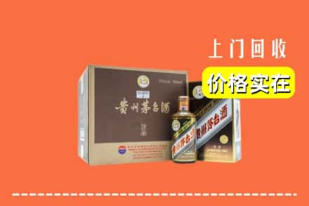 太原回收彩釉茅台酒